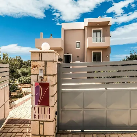 Lovely In With Private Pool * Adelianos Kampos